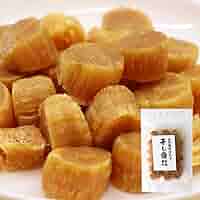 北海道産 100g✖️10袋SAS 帆立ほたて干し貝柱ホタテ貝柱 楽天市場】干し貝柱 100g 最高級 北海道産 帆立 ホタテ貝柱 貝柱
